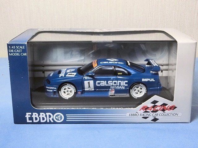 ★☆【361】1/43 カルソニック スカイライン R33 JGTC 1995 ☆★