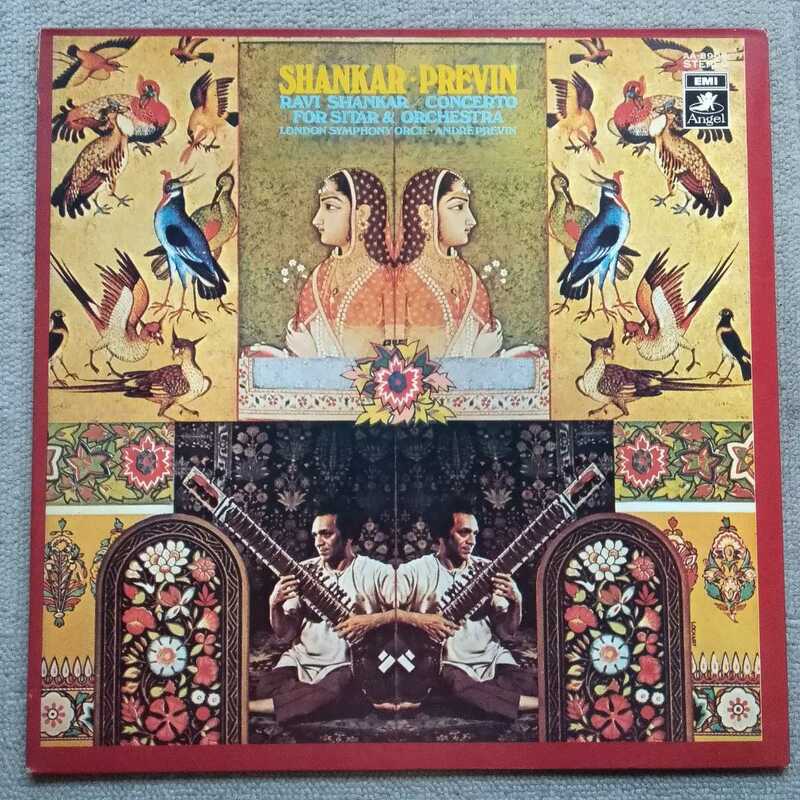 LP SHANKAR & PREVIN// シタール協奏曲　ラヴィ・シャンカール　シタール　アントレ・プレヴィン指揮ロンドン交響楽団　1972年発売