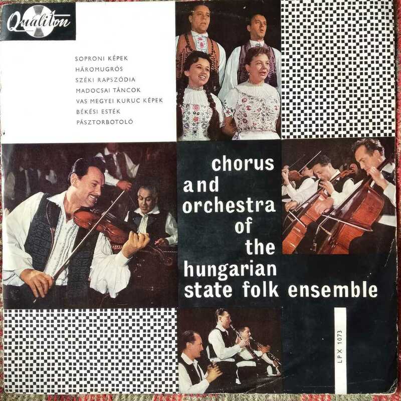 ハンガリーLP Hungarian state folk ensemble 1960年代発売
