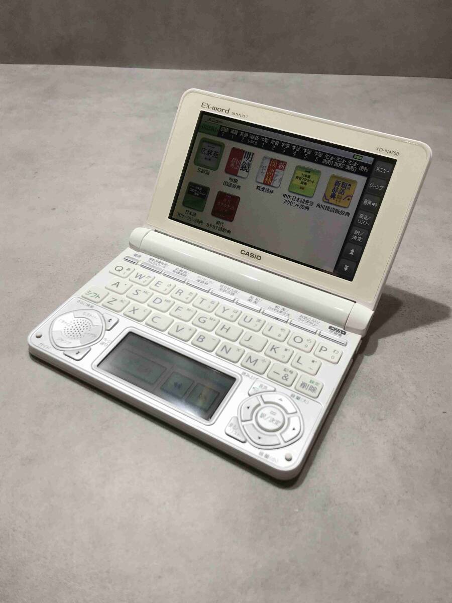 S10311　 CASIO カシオ EX-word DATAPLUS7 XD- N4700 電子辞書