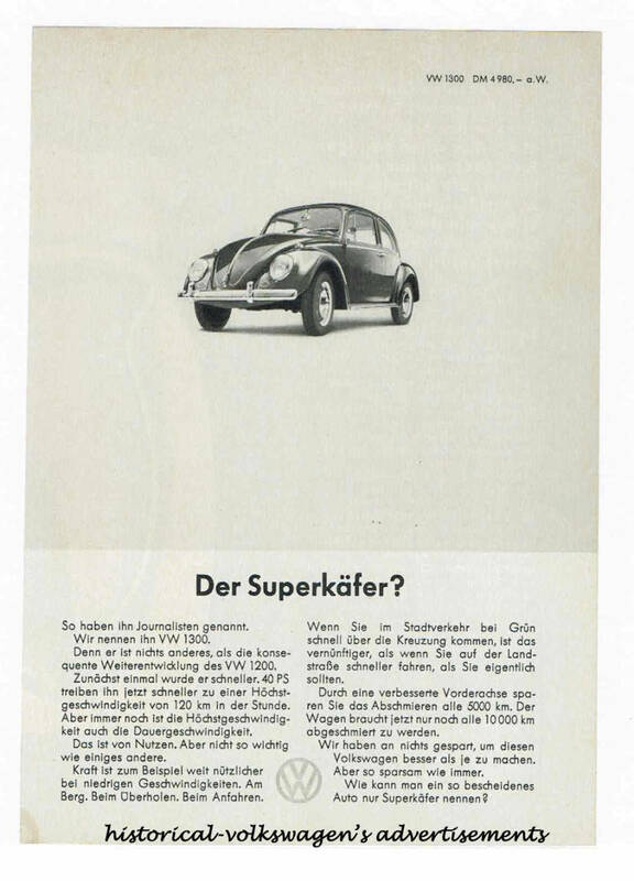 空冷 VW フォルクスワーゲン 広告 当事モノ スモールサイズ ドイツ語版：６６、６７あたり広告、ザ・スーパービートル？