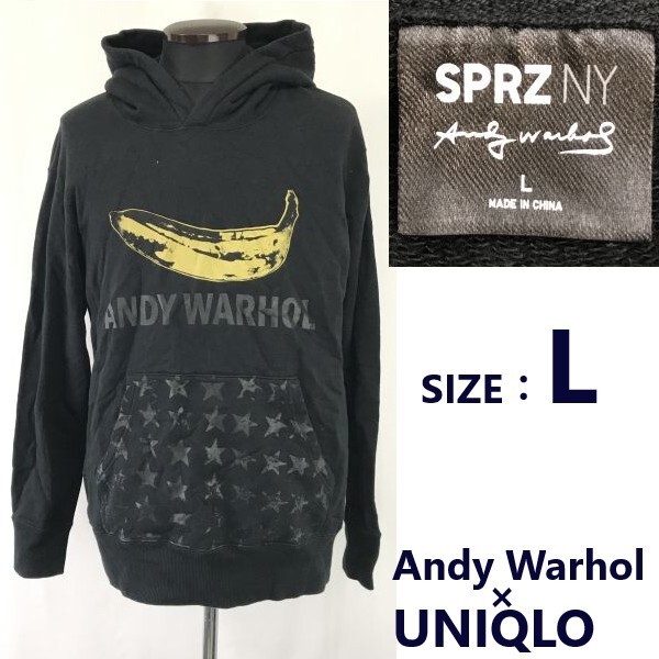 Andy Warhol×UNIQLO/アンディウォーホル×ユニクロ★バナナ/スウェットパーカー【メンズL/黒/black】hoodie/Jacket/Jumper◆sBH912