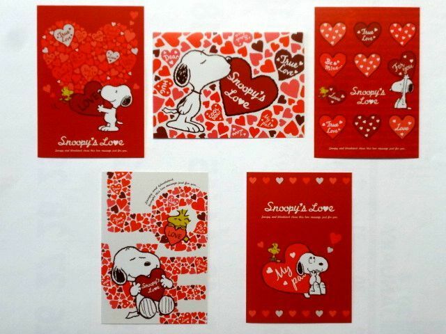 【廃盤】 USJ 限定★スヌーピー/ポストカード 5枚 セット/2015年 Snoopy's Love★送料250円～