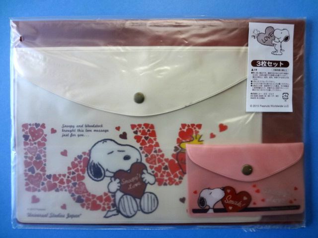 【廃盤】 USJ 限定★スヌーピー/フラットケース 3種類 セット/2015年 Snoopy's Love★送料310円～