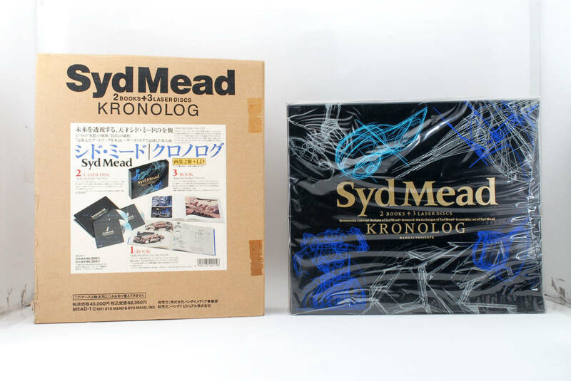 Syd Mead KRONOLOG シド・ミード クロノログ☆画集 2冊 / 3 レーザーディスク☆シド ミード 2BOOKS 3LD (管理55640338) 