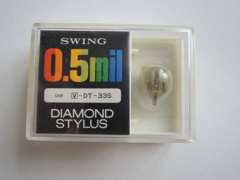 E / SWING スウィング レコード針 0.5mil DIAMOND STYLUS Victor ビクター DT-33S 用交換針 30-33S 日本製 未使用自宅保管品 