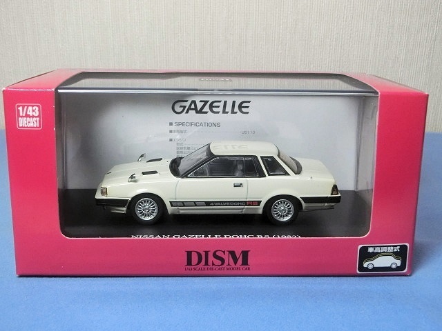 ★☆【DISM】1/43 日産 ガゼール DOHC RS(S110) 後期型 白 ☆★