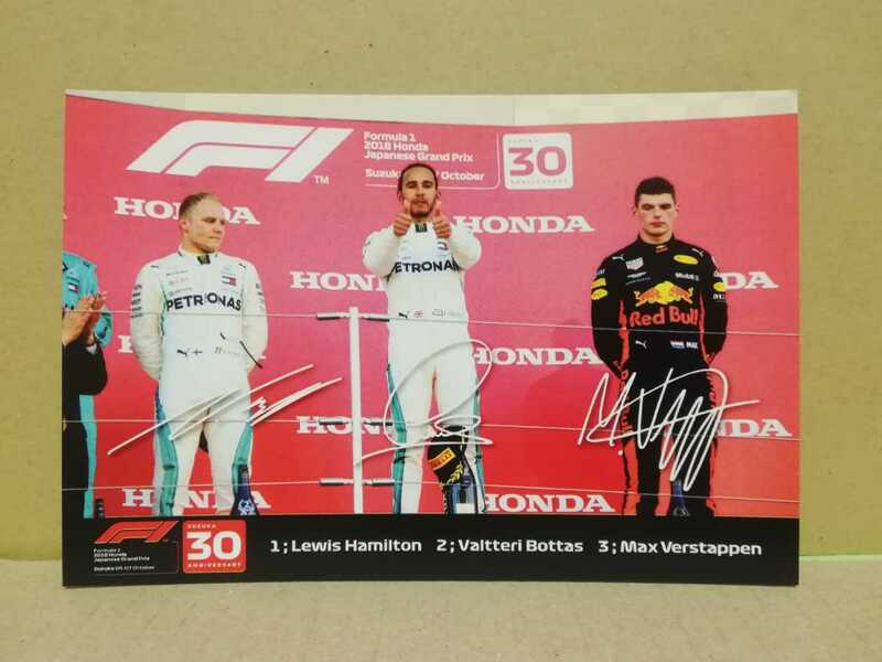 【送料無料】F1 2018 日本GP 鈴鹿 ウィナーズカード 両面印刷 ハミルトン ボッタス フェルスタッペン