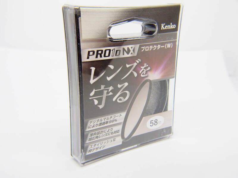 Kenko ケンコー PRO1D NX PROTECTOR(W) 58mm 新品 プロテクター 薄枠　MAY763