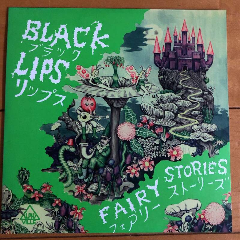 BLACK LIPS『FAIRY STORIES』