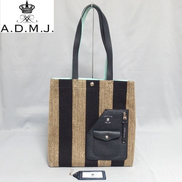 美品★A.D.M.J. リネン リガート ライダースポケット付 トートバッグ 21SA01005 ハンドバッグ ADMJ エーディーエムジェイ★