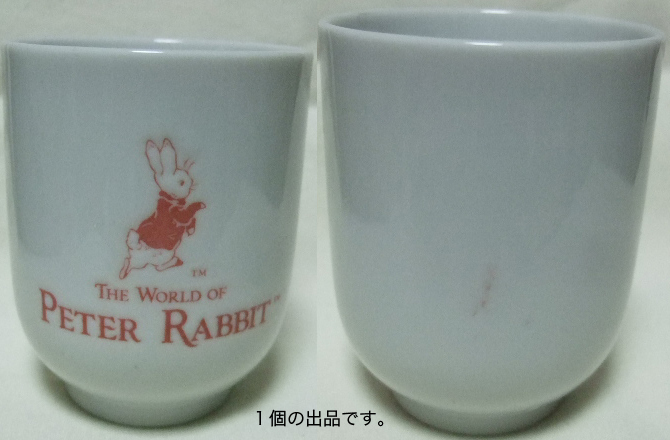 Peter Rabbitのコップ(直径:6.5cm x 高さ:8cm)。