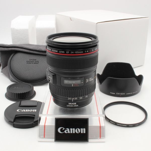 【極美品】 Canon キヤノン EF 24-105mm f4 L IS USM CANON キャノン 白箱 フィルター フード ポーチ付き 67013