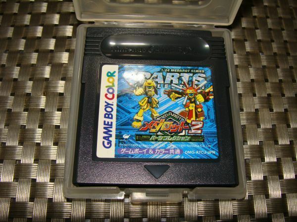 【USED】ゲームボーイソフト★GB＆カラー共通★「メダロット２・パーツコレクション」