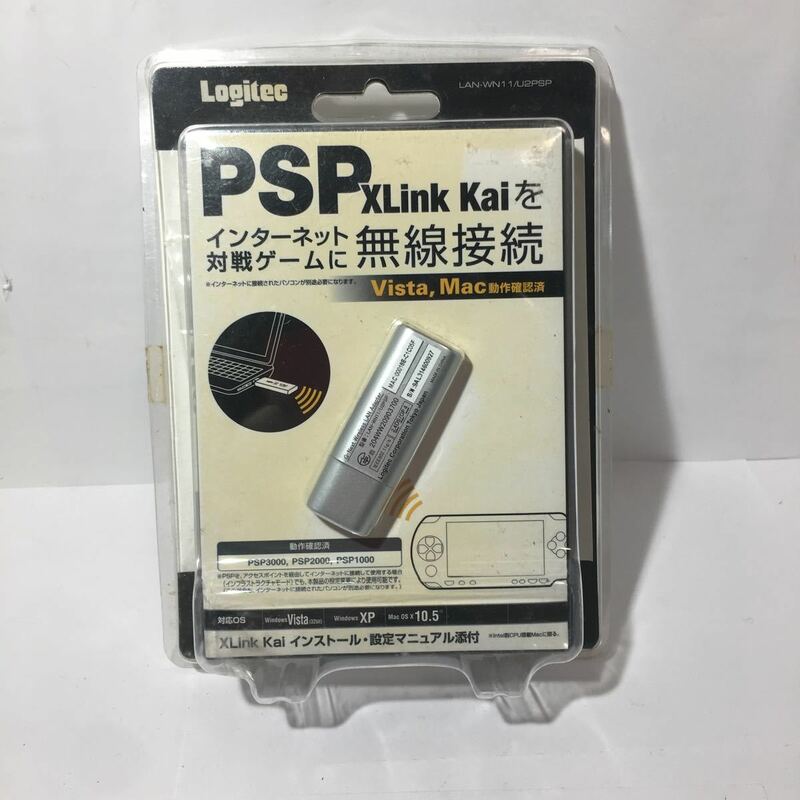 Y2036 PSP XLink Kai