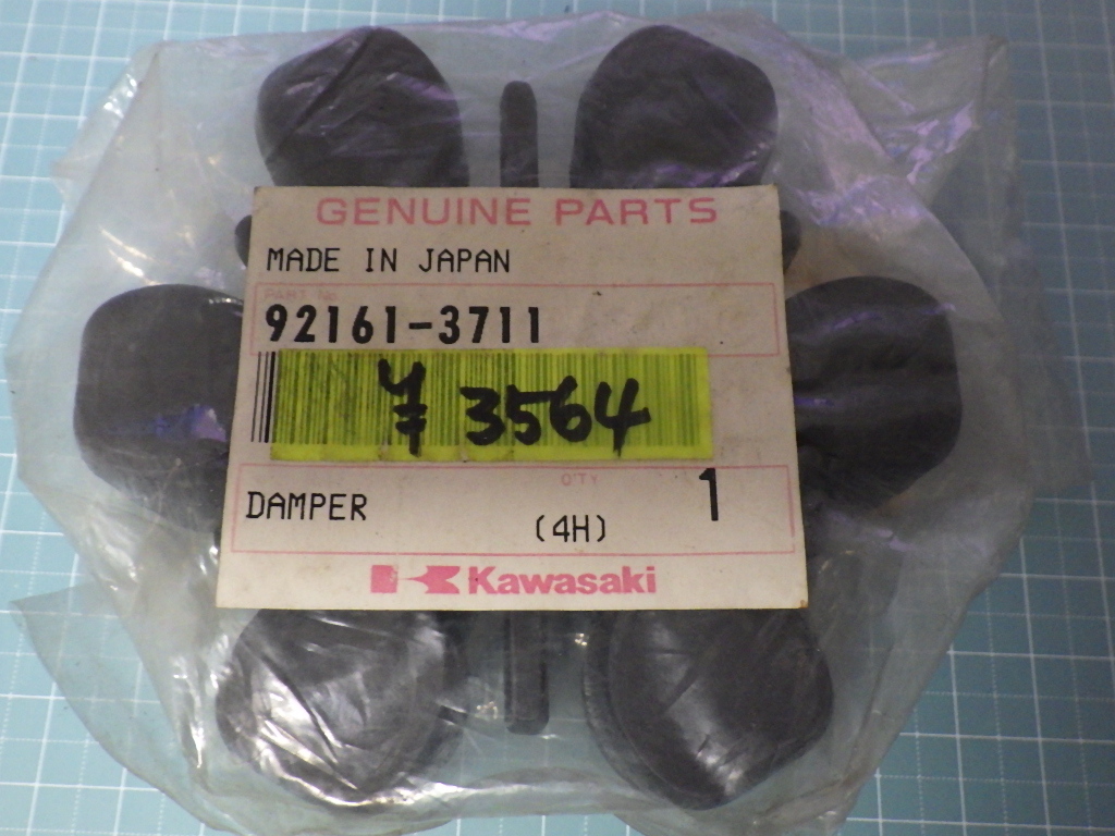 kawasaki　純正パーツ　92161-3711　ULTRALX　ダンパ　ジェットスキーパーツ