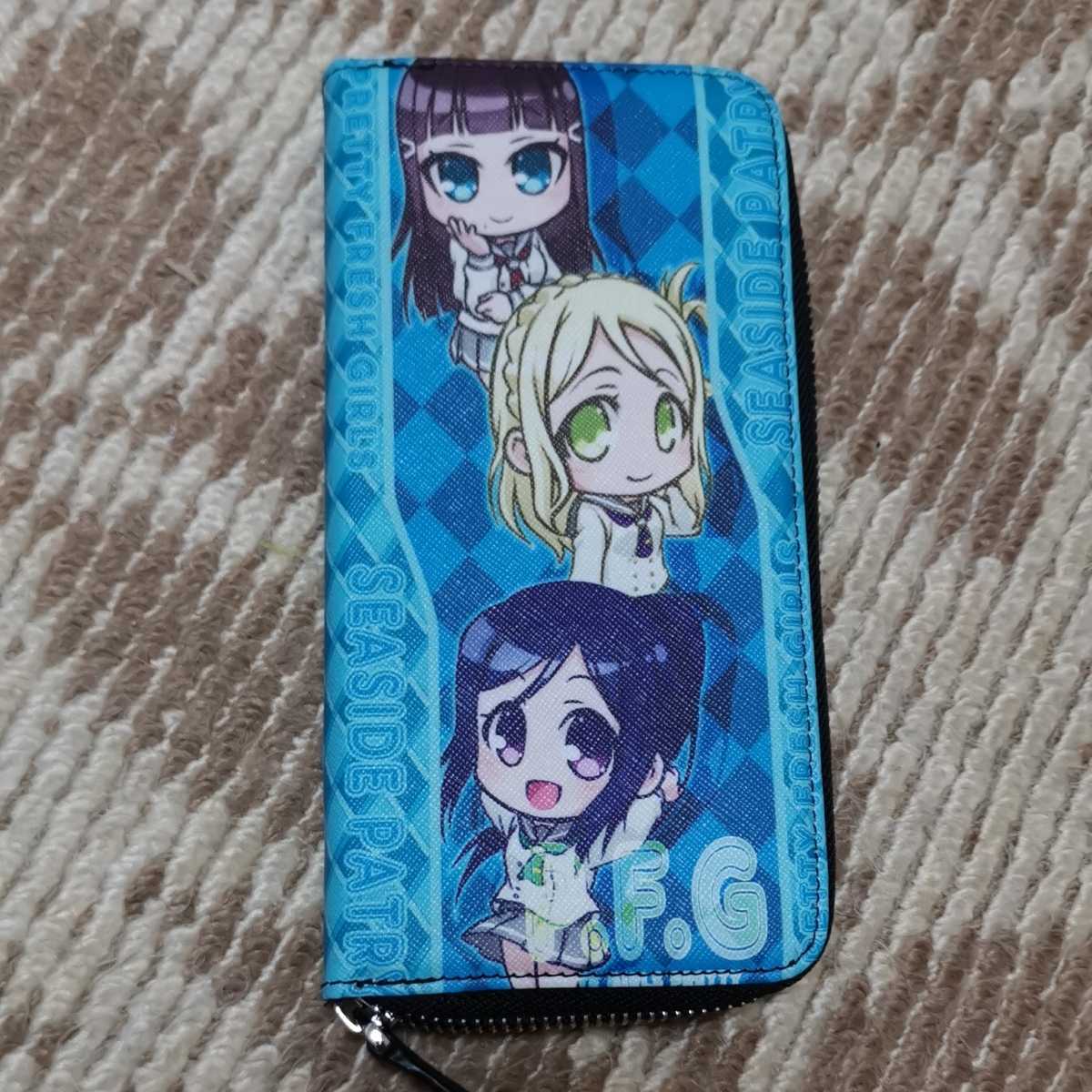 新品　ラブライブ　ロングウォレット ウォレット 長財布 松浦果南＆黒澤ダイヤ＆小原鞠莉