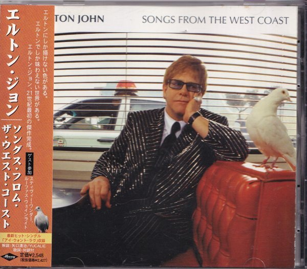 即決(G2503)【エルトン・ジョン ELTON JOHN / ソングス・フロム・ザ・ウエスト・コースト】帯付/美品
