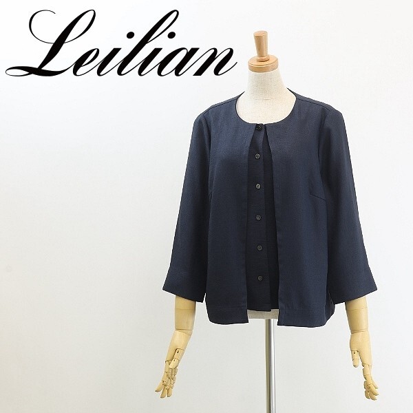 ◆Leilian レリアン レイヤード風デザイン 七分袖 ノーカラー ジャケット 紺 ネイビー 9