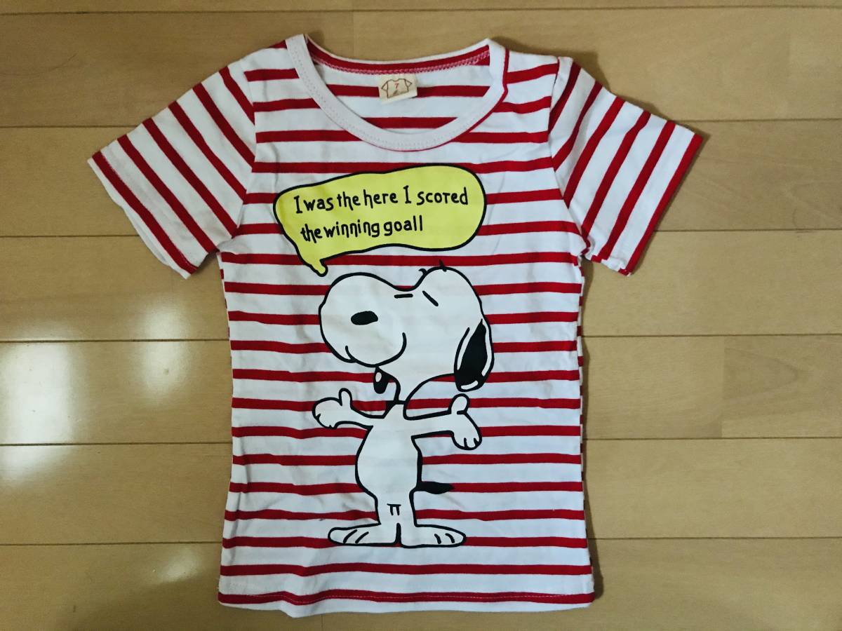 新品 未使用 ピーナッツ スヌーピー 半袖Ｔシャツ ボーダー サイズ：１００㎝