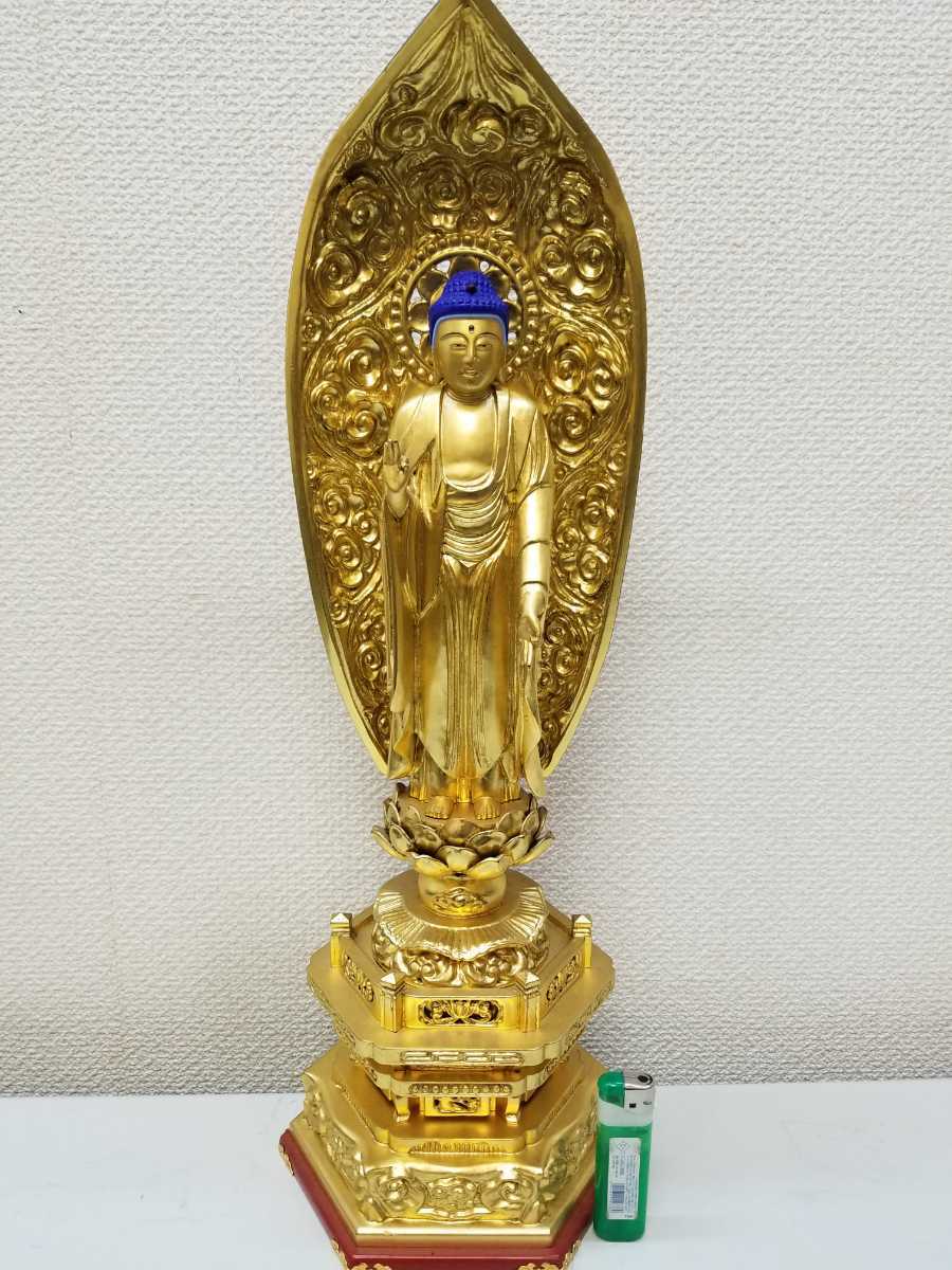 大きな　阿弥陀如来　仏像　木製　金箔　七寸　総丈５２センチ　京型台座　舟光背　浄土宗　デッドストック　アウトレット　念持仏　仏壇