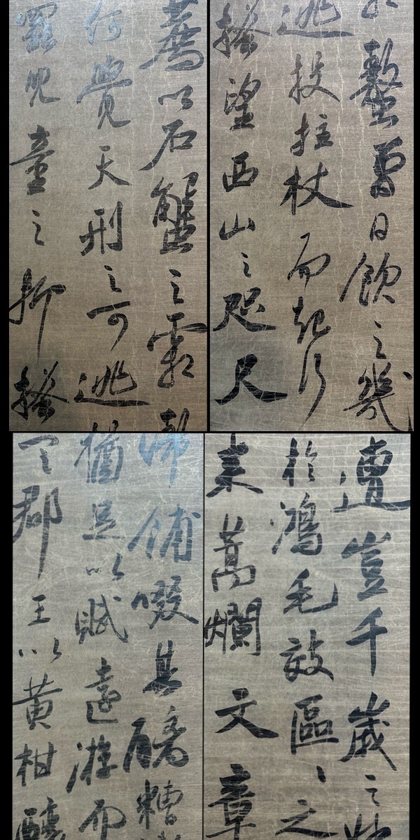 {$data['title']拍卖