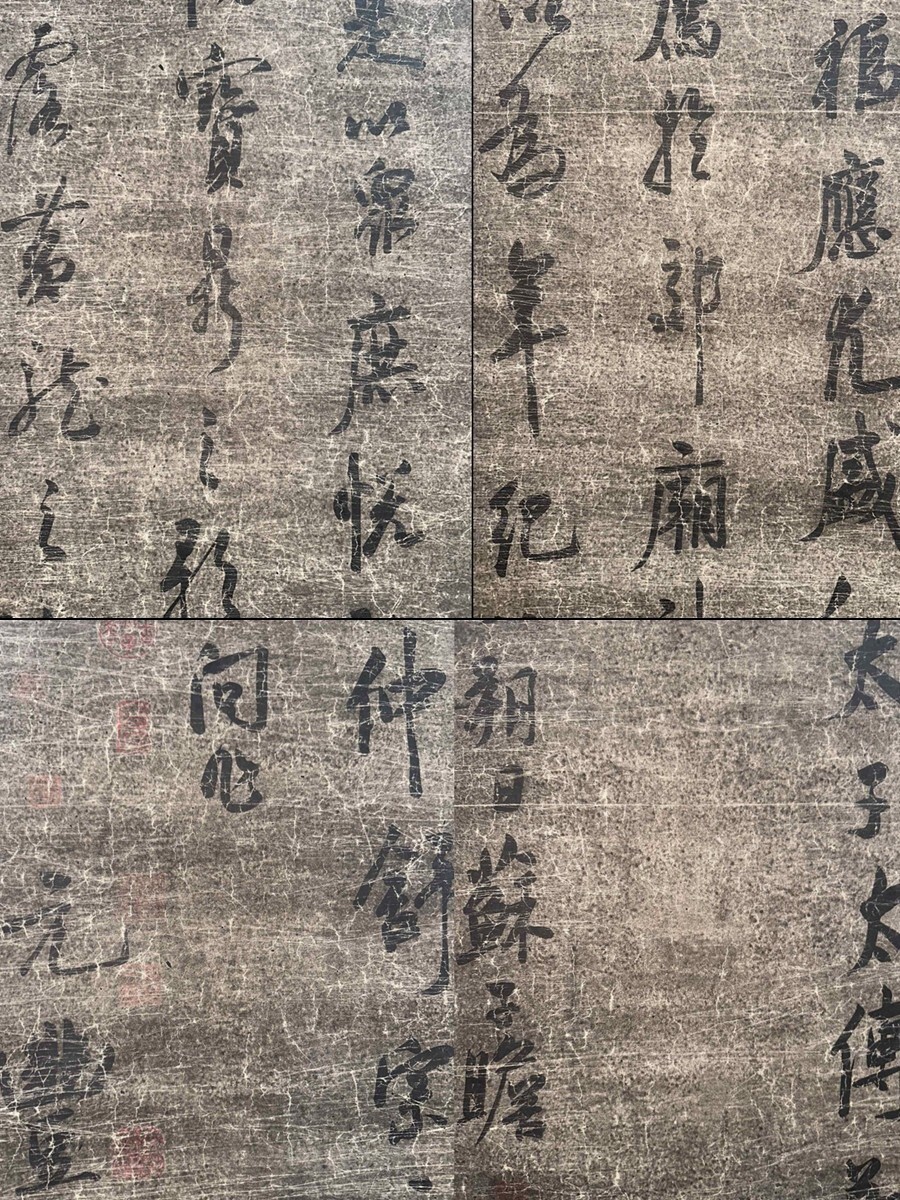 {$data['title']拍卖