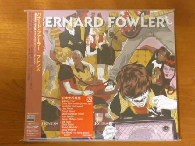 未開封 Hybrid SACD バナード ファーラー/フレンズ Bernard Fowler