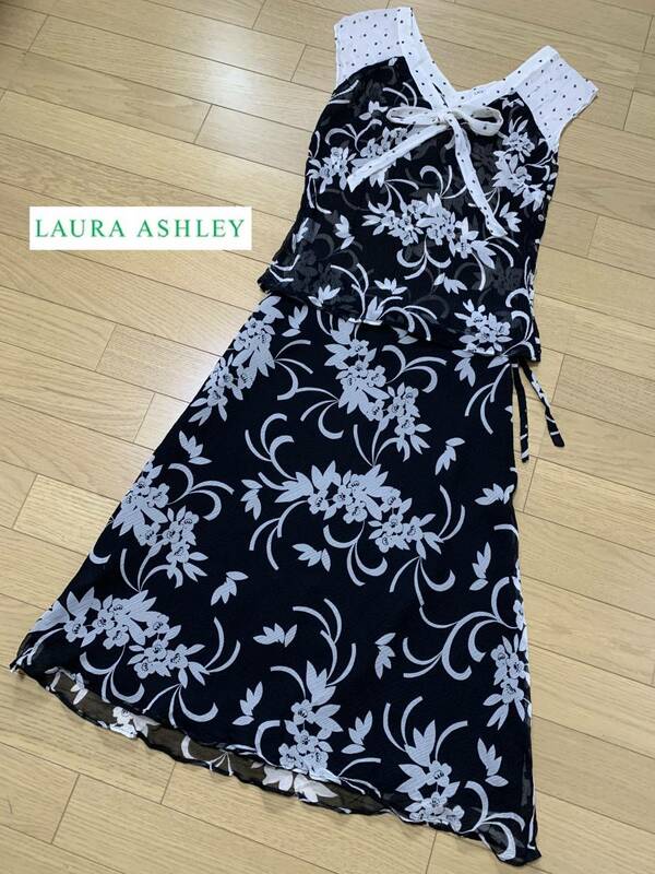 LAURA ASHLEY 【ローラアシュレイ】 シルクシフォン 花柄 セットアップスーツ 7号