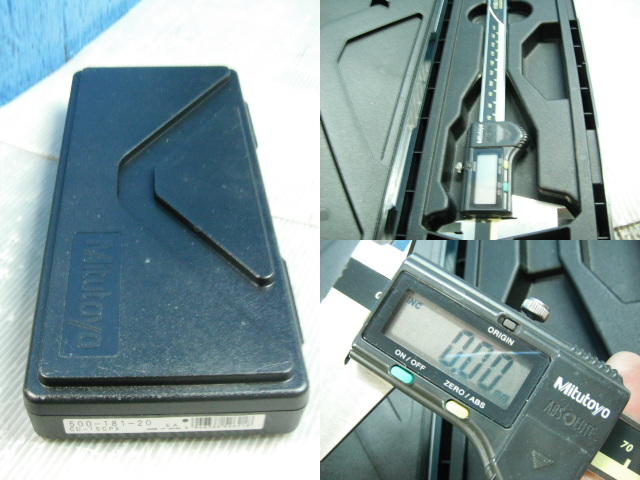 ☆ミツトヨ　デジタルノギス 500－181－20CD-15CPX