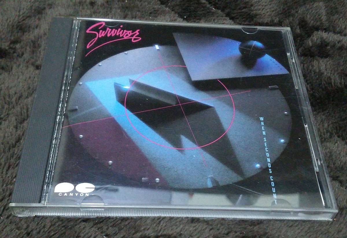 サバイバー / ホエン・セカンズ・カウント / D32Y0087 / 3200円盤