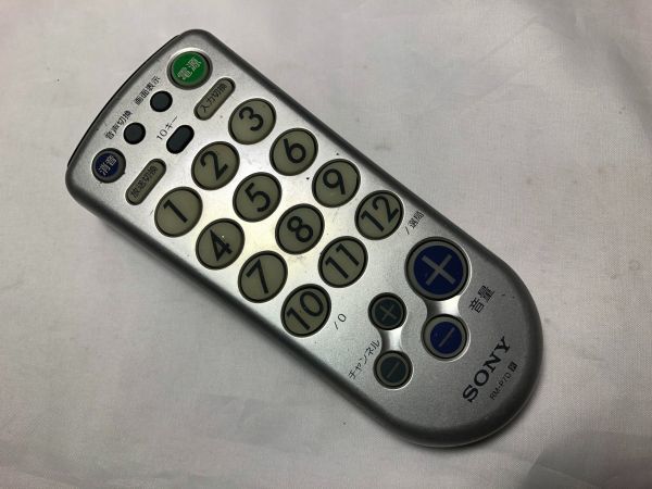 SONY / ソニー / TV マルチリモコン / RM-P7D /赤外線動作確認済み テレビリモコン 詳細不明 現状品