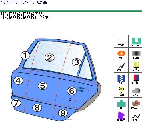 {$data['title']拍卖