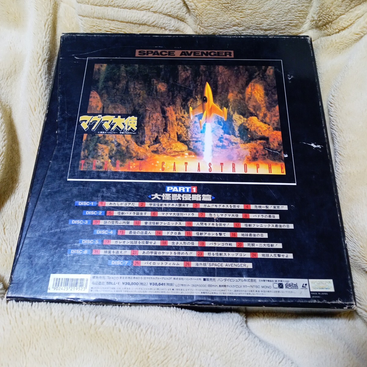 {$data['title']拍卖