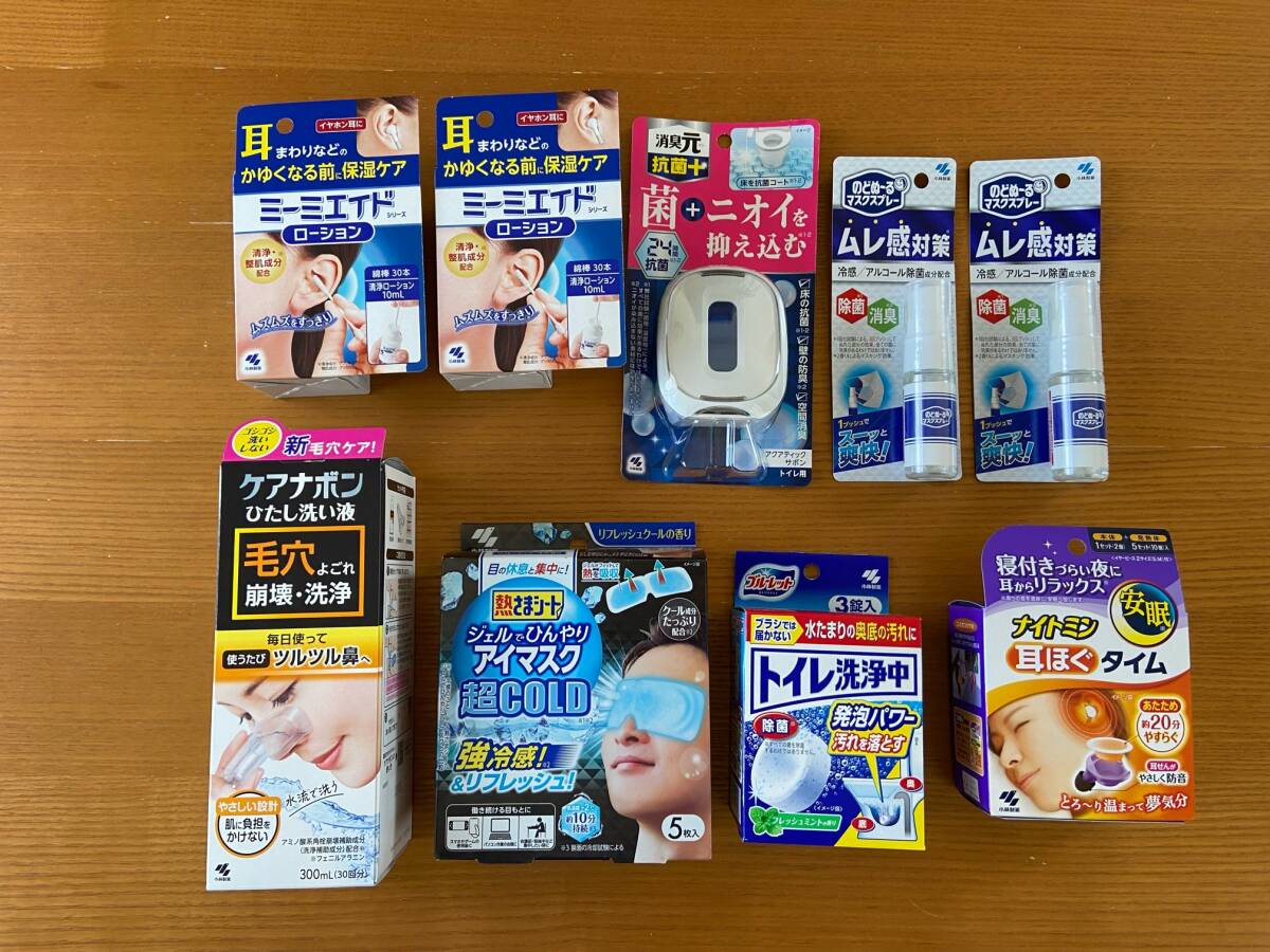 新品 　未使用　小林製薬　衛生品　９個セット