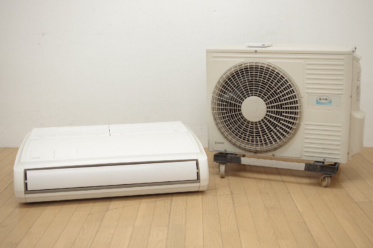 日立 HITACHI パッケージエアコン 内機RPC-GP56K1 外機RAS-GP56RSHJ1 2020年製 三相200V 2.3馬力 天吊り 省エネの達人 中古 空調 暖房 冷房
