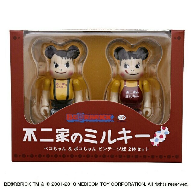 【新品未開封】BE@RBRICK 100% ペコちゃん＆ポコちゃん ビンテージ版 不二家 MEDICOM TOY メディコムトイ ベアブリック FUJIYA