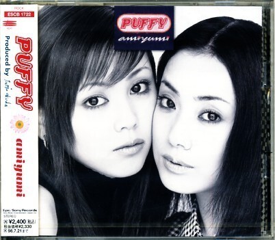 ★送料無料格安CD新品【PUFFY】amiyumi ESCB-1722