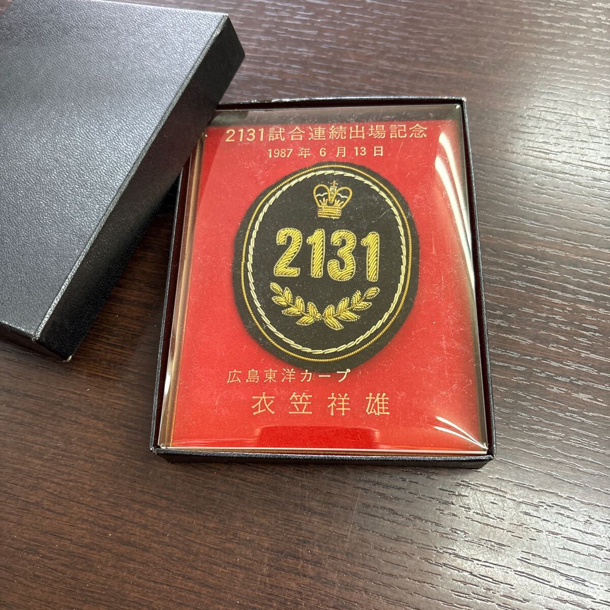 レア　希少　広島東洋カープ　衣笠祥雄 世界記録記念　エンブレム　約8.5x6.7cm