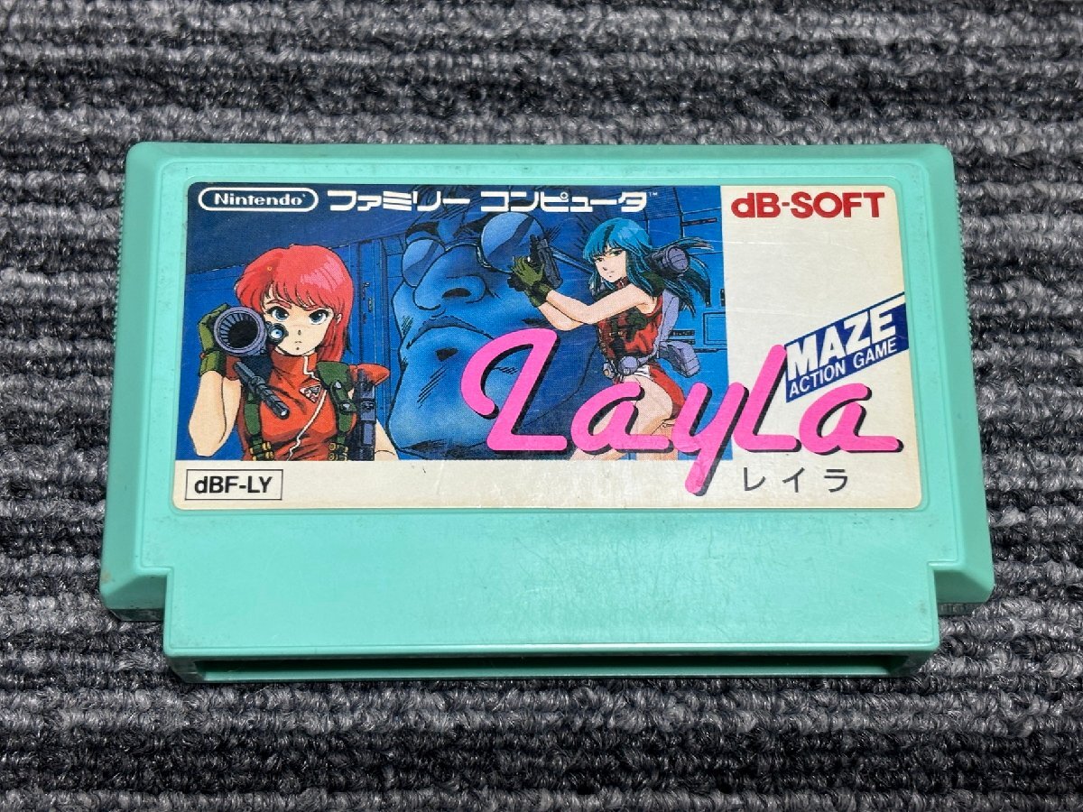 ファミコン カセット ソフト レイラ FC