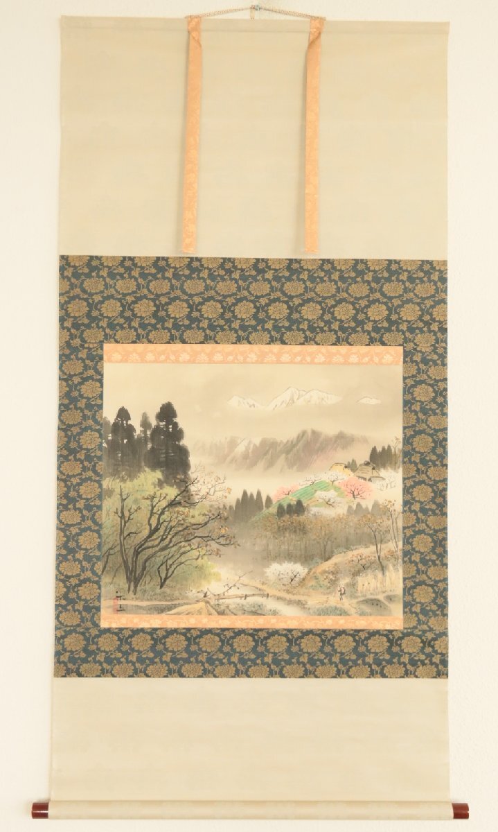 【真作】『河口楽土』 日本南画院会長 『奥多摩早春之図』 絹本軸装 掛軸 書画 日本画 南画
