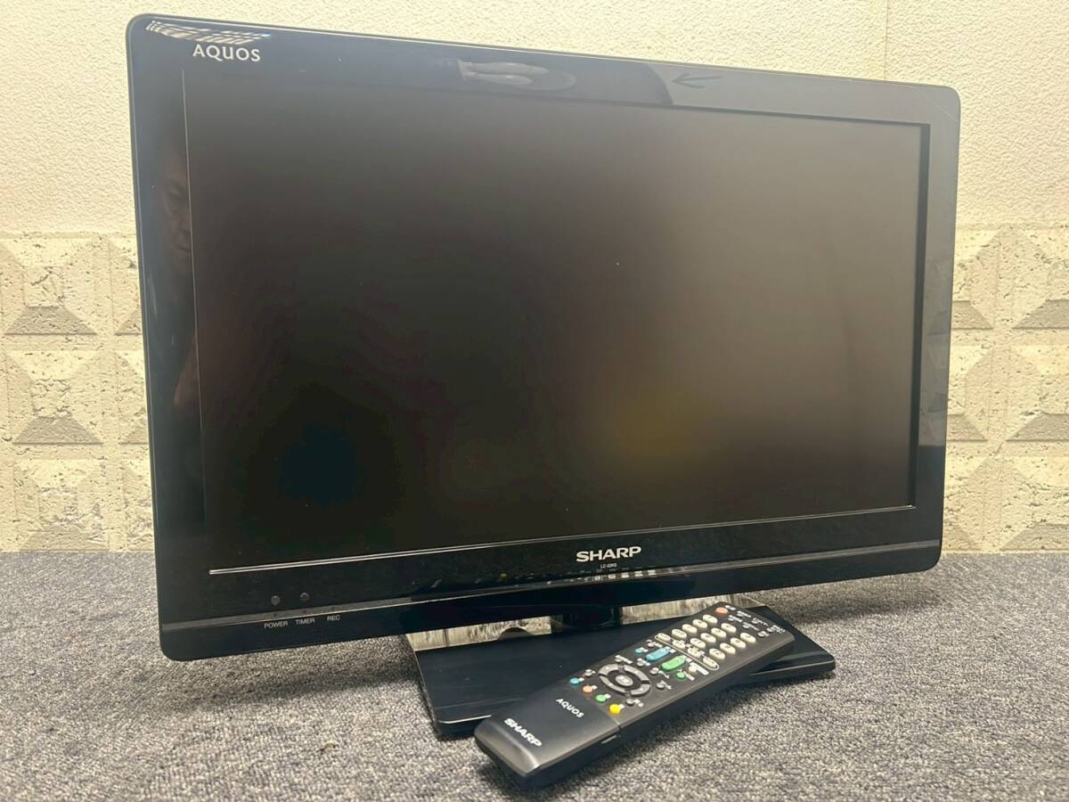 SHARP LC-22K5 22型 液晶テレビ 2011年製 シャープ 動作良好 リモコン付 中古 S404-6