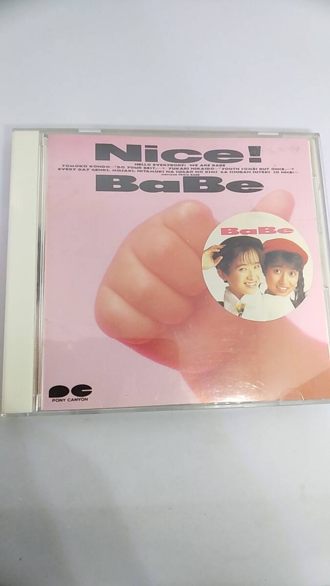 CD Babe Nice！　ベイブ　ナイス！　中古品　1987年　