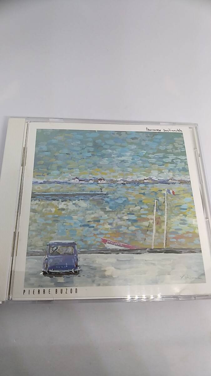 CD ピエール・ビュゾン　プロムナード・センチメンタル　感傷への誘い　中古品