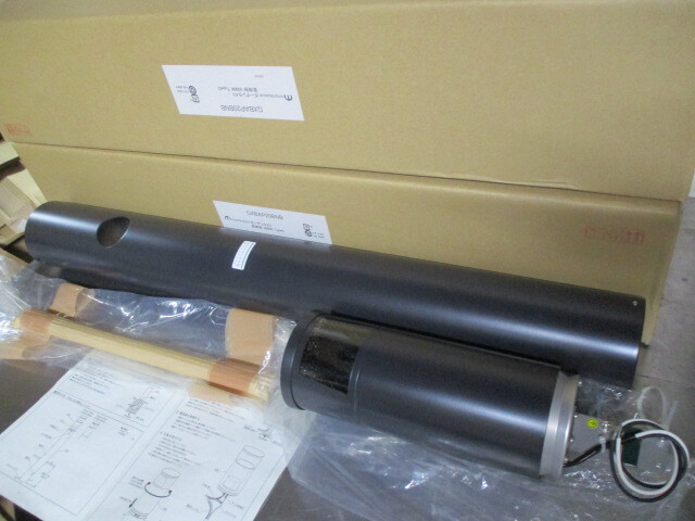 AA45/新品 LED 防雨形 ガーデンライト 屋外用 3000K GXBAP20BNB