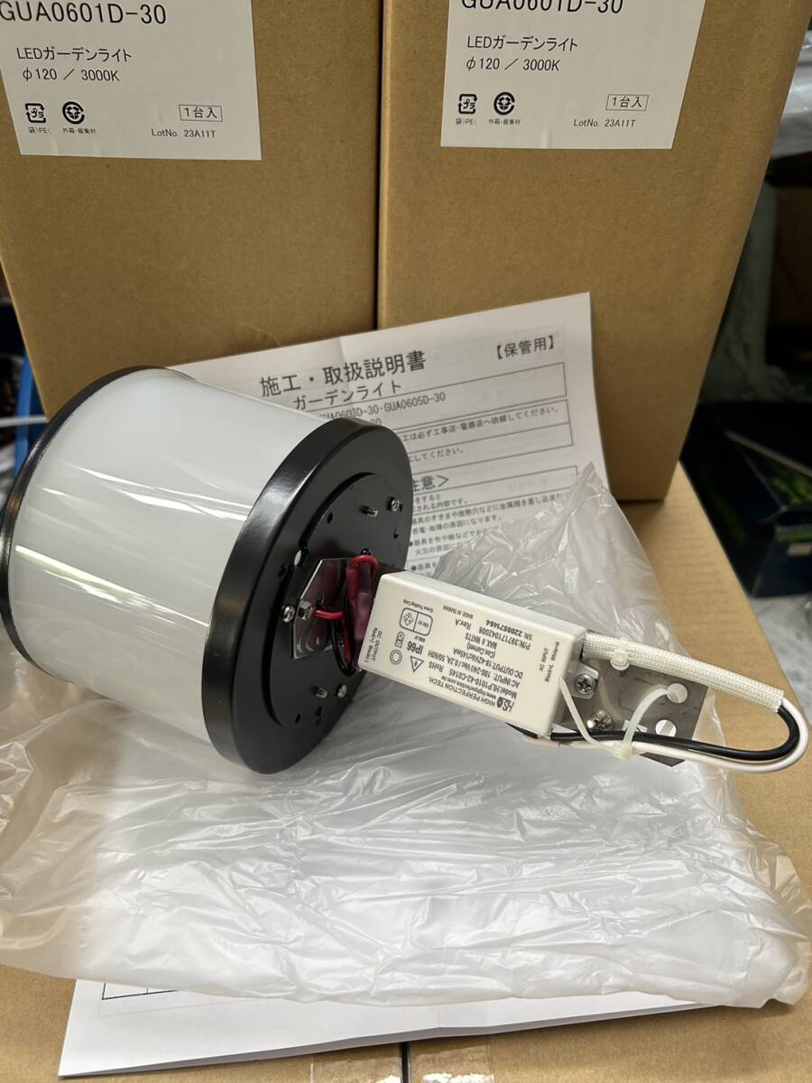 AA32/新品 23年製 LED ガーデンライト 120Φ 3000K 庭 街灯 屋外 照明器具