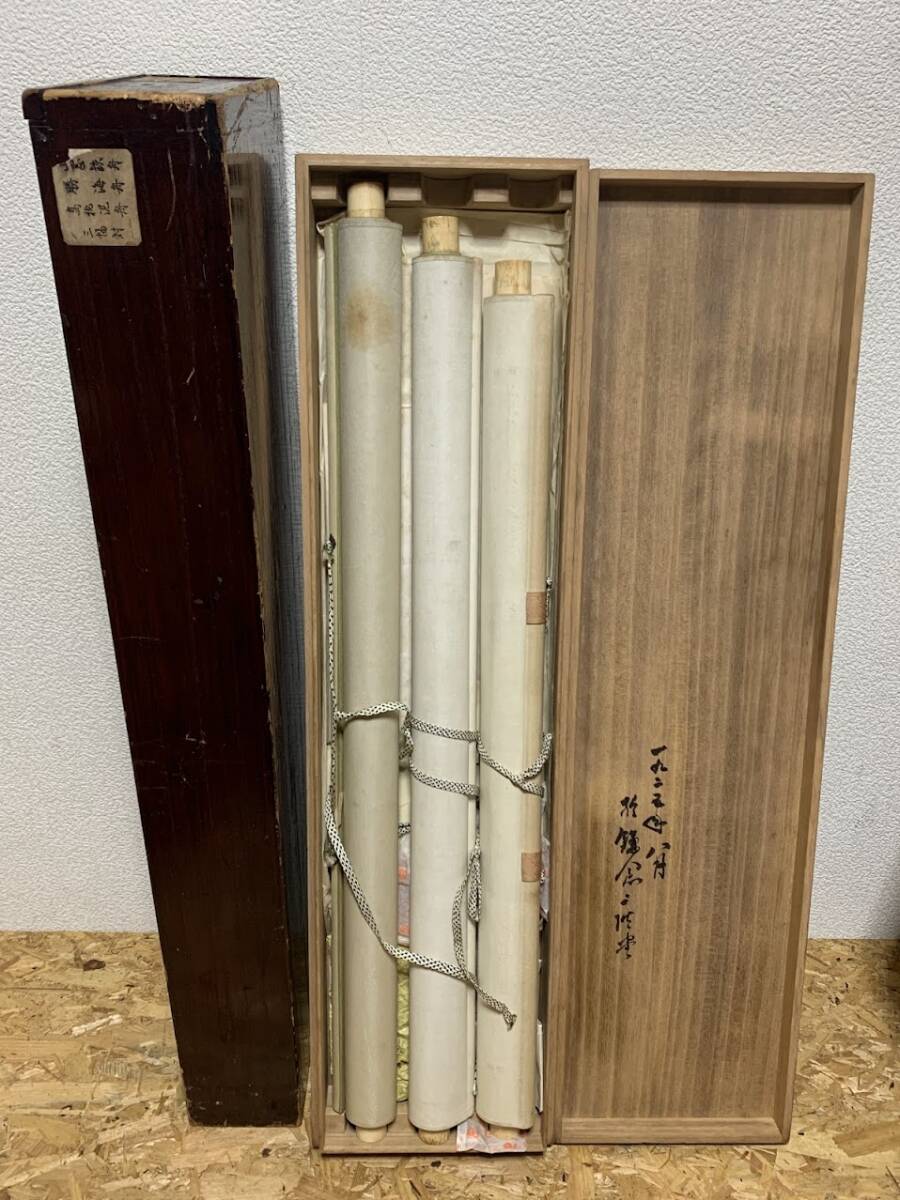 【 山岡鉄舟 勝海舟 高橋泥舟 三幅対 書 】真作 掛軸 掛け軸 幕末の三舟 幕末 明治 骨董