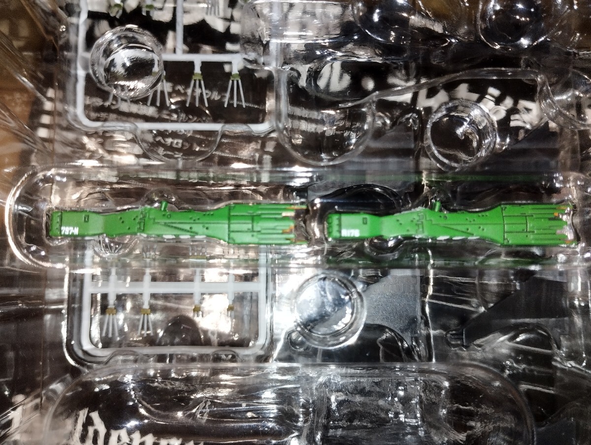 銀河英雄伝説 フリートファイルコレクション　vol.6 自由惑星同盟軍　第13艦隊所属　標準型戦艦