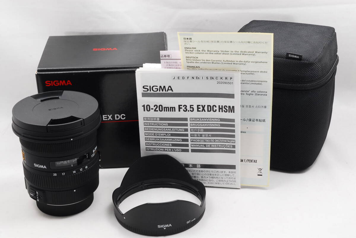★超美品★ 即決 売切 格安 SIGMA シグマ 10-20mm F3.5 EX DC HSM ペンタックス用 （R7-168）