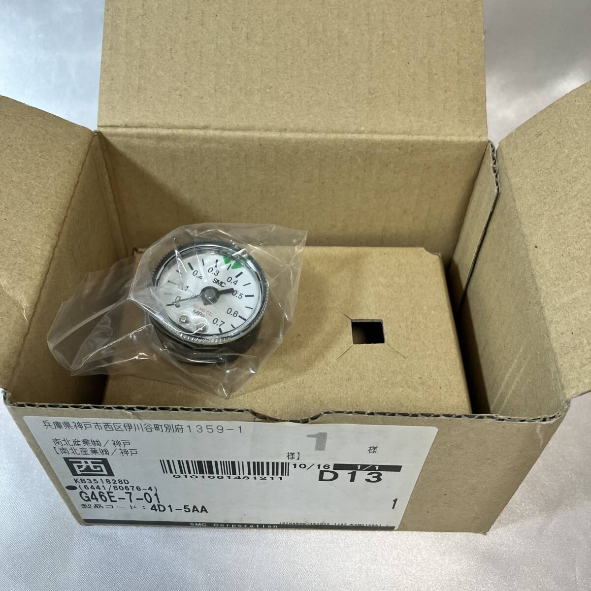 圧力計　SMC　G46E-7-01　未使用品　y54430